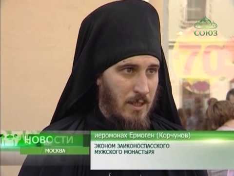 Реставрация колокольни Заиконоспасского монастыря