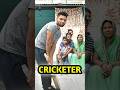 रिंकू सिंह के पिता का निधन 😢#rinkusingh #father #cricketshorts