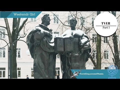 Vídeo: Monumento a Afanasy Nikitin em Tver e outras cidades