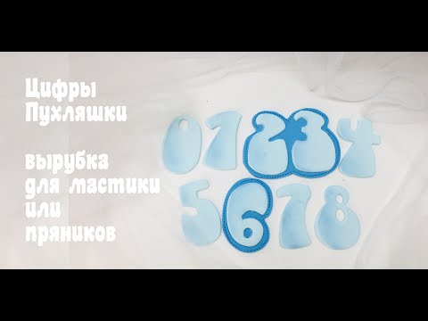 Видео: Планы Medicare в Теннесси 2020: поставщики, регистрация, право