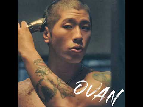 오반 (OVAN) - 지금 난