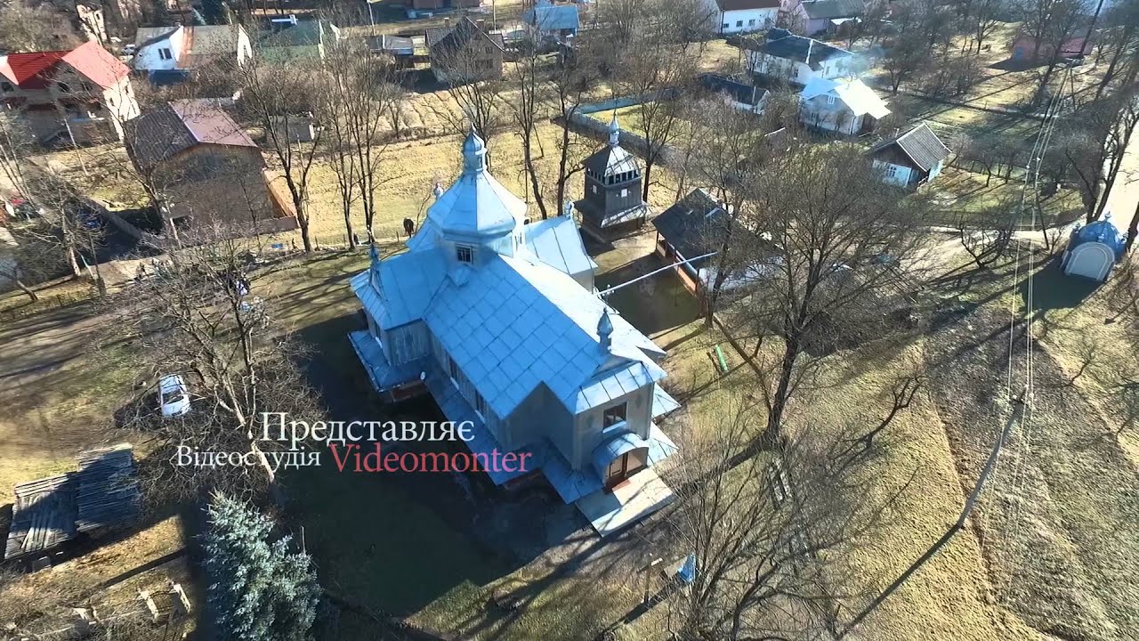 Делятин з висоти пташиного польоту