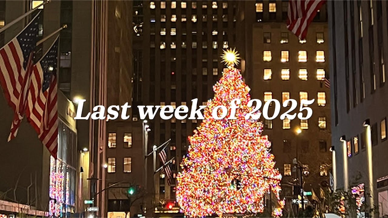 🍎🚕 뉴욕에서 보낸 2025년의 마지막 주 | 브이로그 vlog