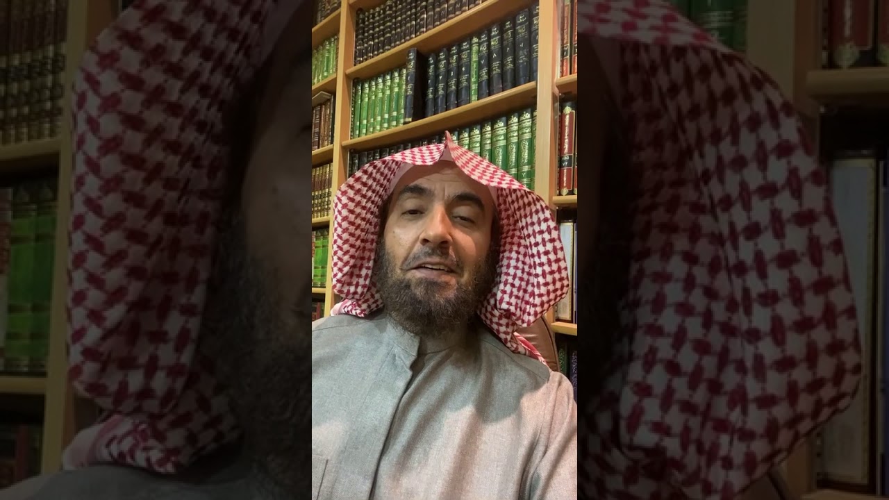 تقييد الفوائد (١)