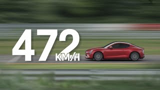 Китайский электромобиль разогнался до 472 км/ч!