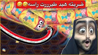 اوسية تتصدر التوب 2 في لعبة الدوده لاول مره😂من الفرحه صارت تعييييط🤣