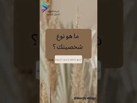 فيديو: لماذا يتم اختيار أنواع البشر K؟