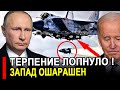 Норвежцы ошарашены после встречи с русским. Итальянского пилота F 35 уволили.