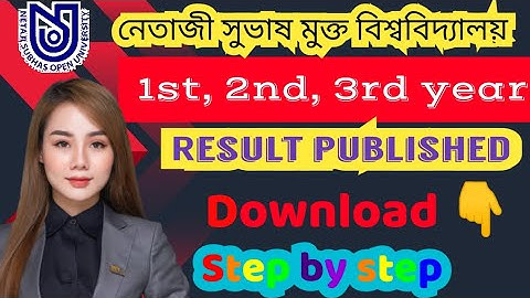 NSOU UG & BDP Assignment answer script download full process step by step #nsou