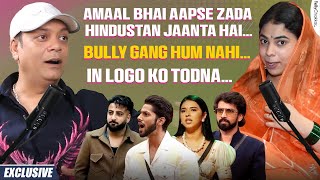Zeishan Ne Amaal Ko Kiya Expose | Tanya Mittal Ko Bola Fake | Biggboss 19 | EXCLUSIVE