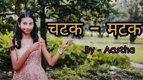 easy dance steps on chatak matak by Astha upadhayay