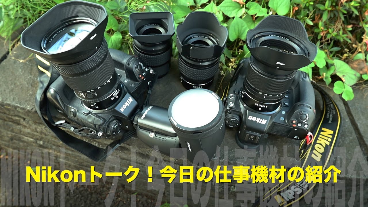 Nikon - ⭐️新品バッグ付き⭐️❤️軽量コンパクトで簡単操作❤️ニコン D40❤️ Amazon.co.jp: Nikon デジタル一眼レフカメラ D40 レンズキット