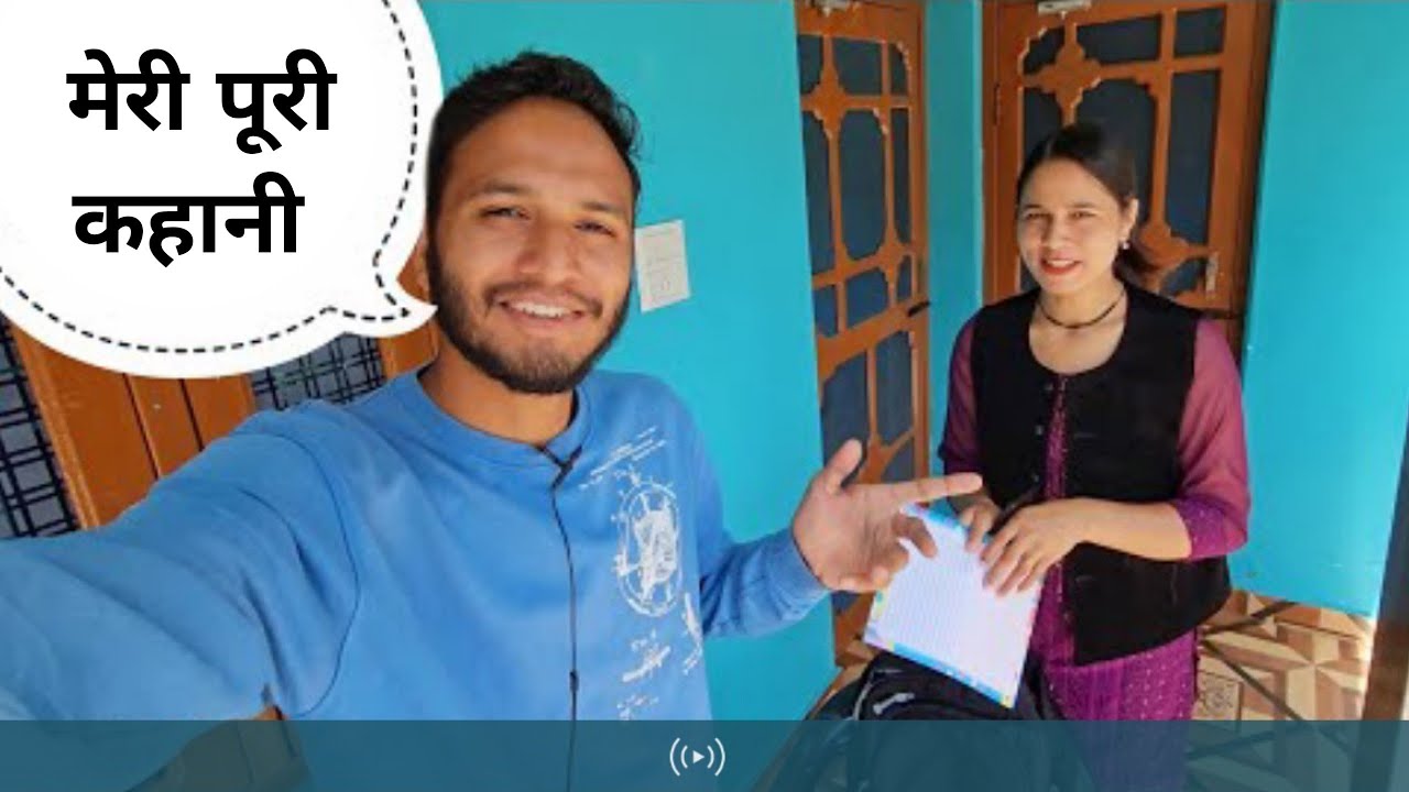 कहानी @PahadiBiker की | alok rana biography | pahadi lifestyle