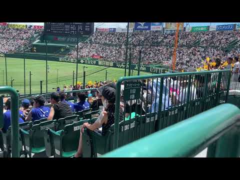 2023年 夏甲子園 広陵-立正大淞南 淞南ブラバン