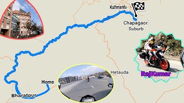 KATHMANDU VLOG (PART-1)/IOE EXAM/LONG TRIP/