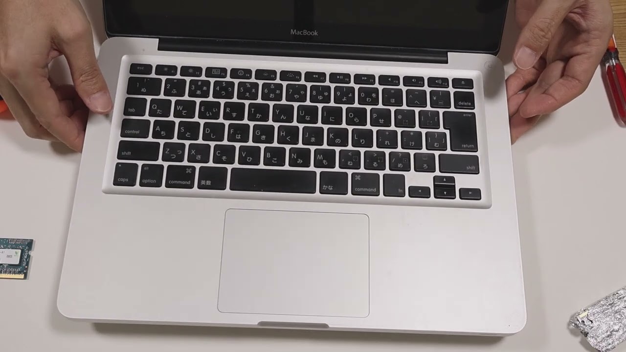 ジャンクなMacBook Pro Late 2008 を動作確認① - ショッキントッシュ