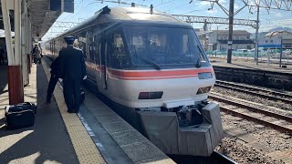 キハ85系　特急南紀　新宮駅発車！#キハ85