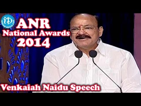 Venkaiah Naidu Speech @ ANR National Awards 2014