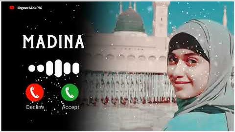 Arabic Ringtone | Naat ringtone | Islamic ringtone | Beautiful islamic ringtone |Ringtone 2025