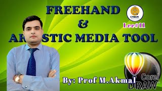 MASTERING CoralDraw's Free Hand Tool Made EASY screenshot 1