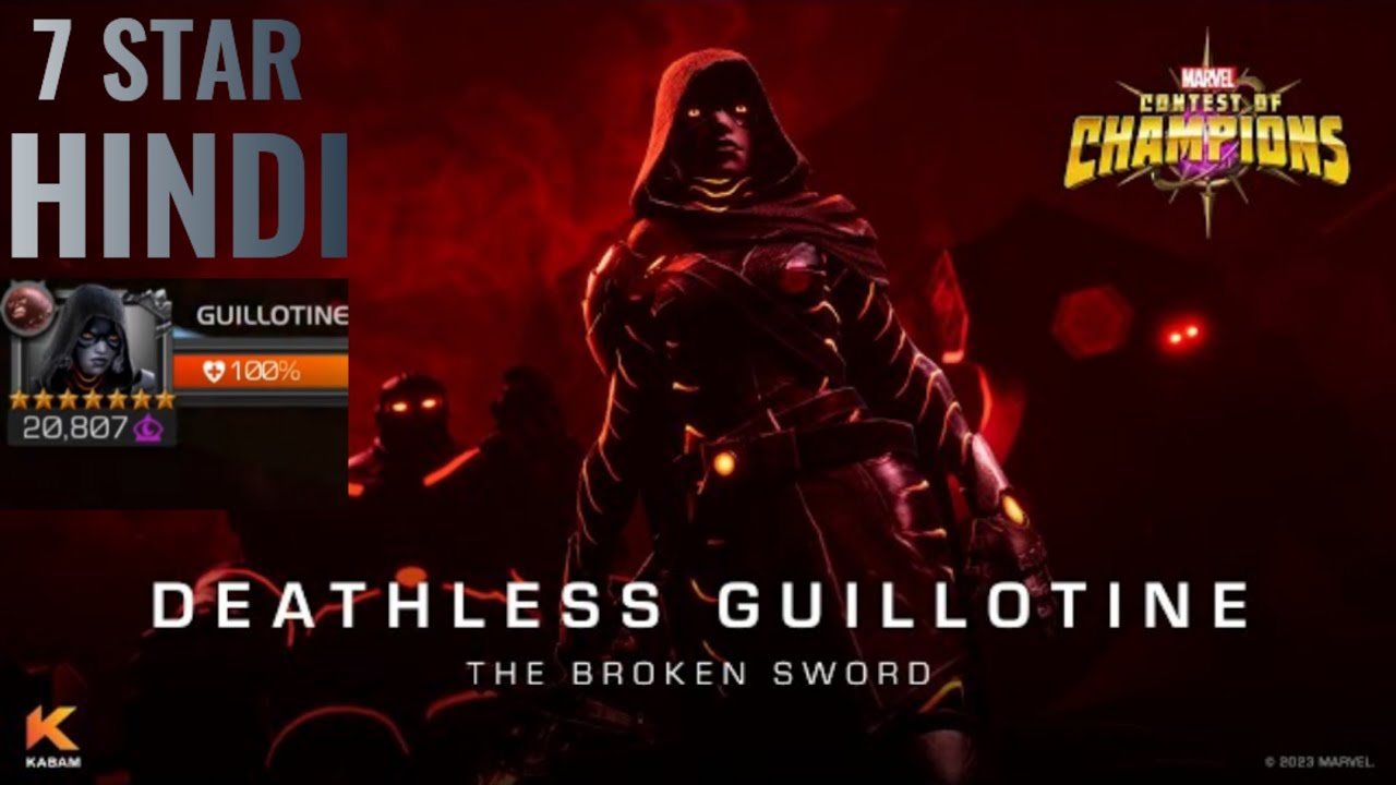 7 STAR DEATH LESS GUILLOTINE GAMEPLAY IN HINDI - YouTube