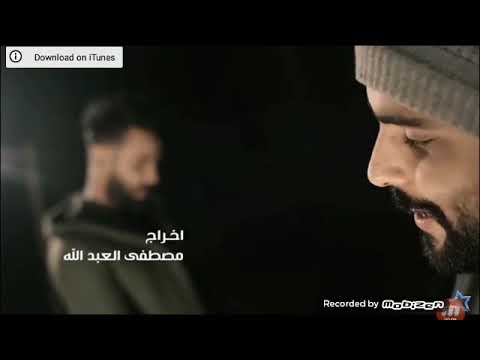 نور الزين و محمود التركي يا راحتي النفسية