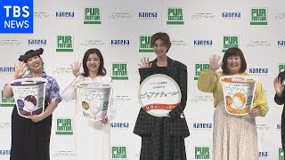 新加入！？ 山田優 ３時のヒロインとコント