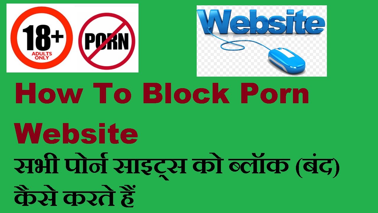 How To Block Porn Website 57