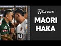 Maori Haka | NRL All Stars 2022 | NRL