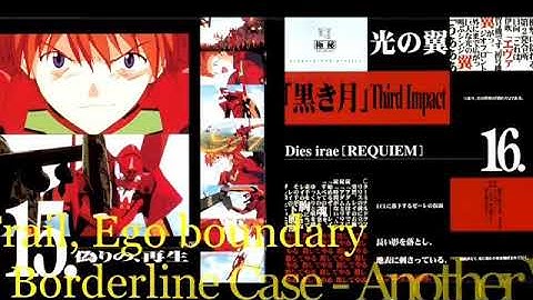 13 A Fragile Ego Border