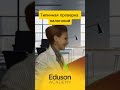 Чтобы не бояться проверок, регистрируйтесь на онлайн-курс «Финансовый директор». Ссылка в профиле.
