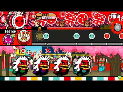 【全良100譜面目】夢をかなえてドラえもん 倍速全良