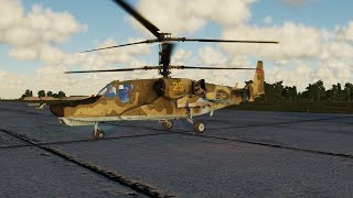 Запуск вертолета Ка-50 
