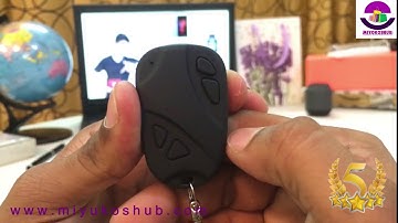 KEY CHAIN SPY CAMERA