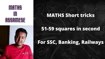 Find square of any number between 51-59 || Vedic Maths || Banking, SSC, IBPS, SBI , RRB