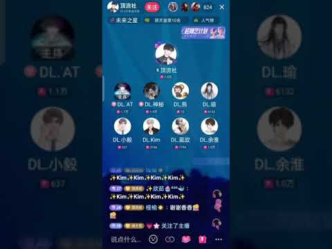 DL.Kim《想牽你的手》