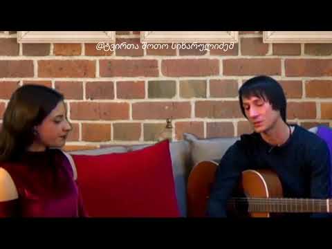 გარდაცვლილი ქუჩის მუსიკოსი სამირი სავჩუკი ტრაგიკული სულისშემძვრელი ისტორია