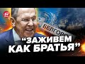 💩Лавров ЗАНИВ прямо в ООН / Гігантська ПОЖЕЖА у Владивостоці / На Росії ТЕРМІНОВО розгортають ППО