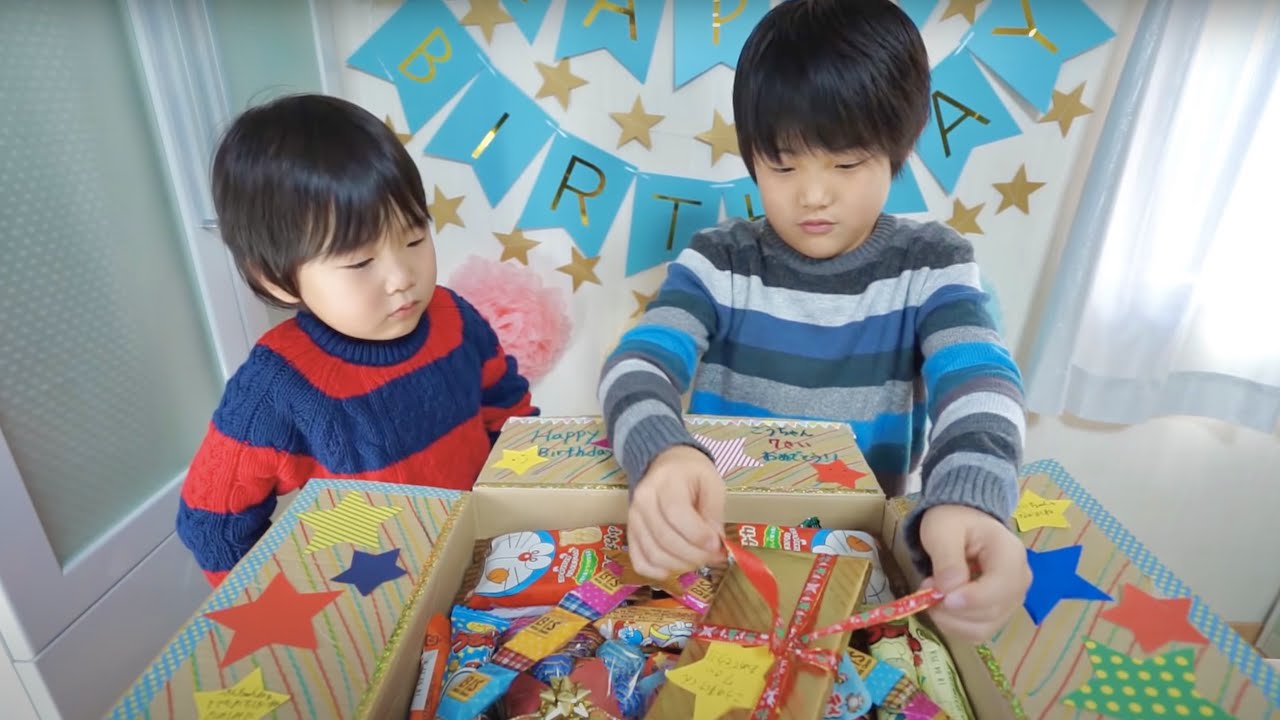 こうちゃん7歳 誕生日プレゼント開封 マリオ アンパンマン おもちゃ お菓子いっぱいだ Birthday Present Youtube