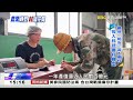 最佳「筍」友科技務農 產業轉型「村」暖花開 《海峽拼經濟》