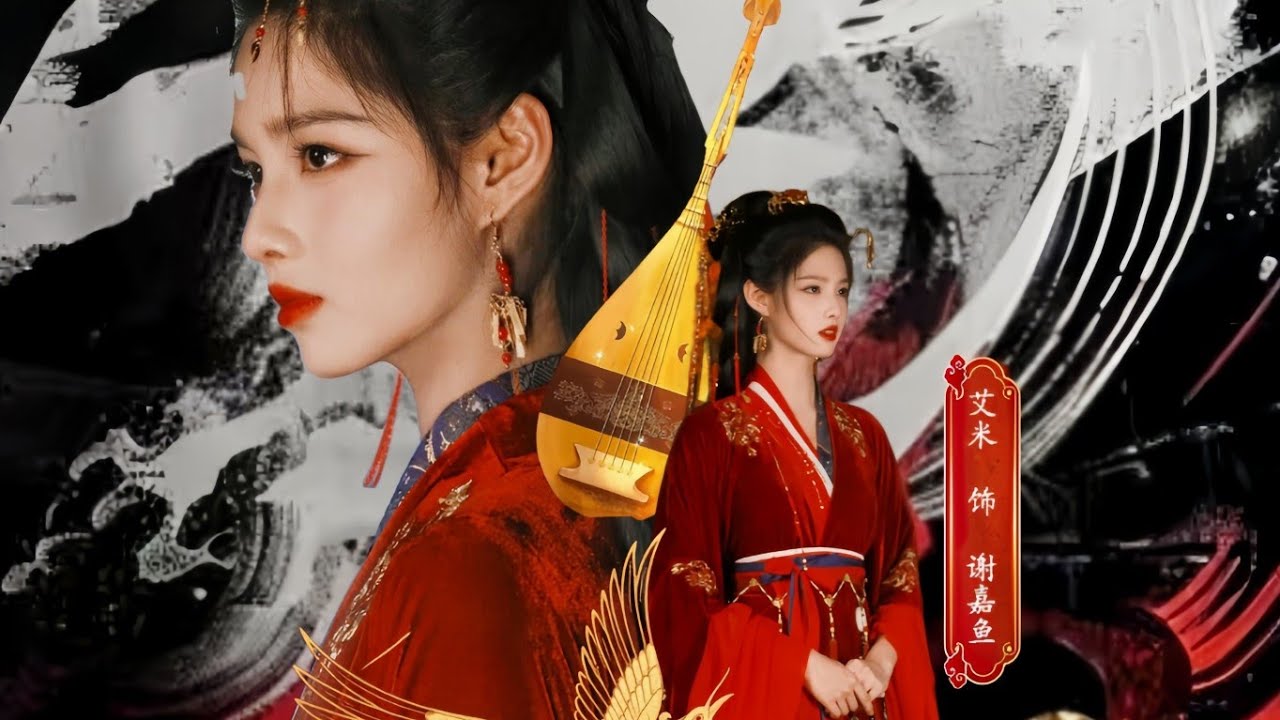 🎥 First day as Xie Jia Yu Vlog│Key to the Phoenix Heart - YouTube