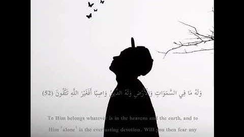 Surat An-Nahl /ماتيسر من سورة النحل للقارئ عبدالرحمن مسعد