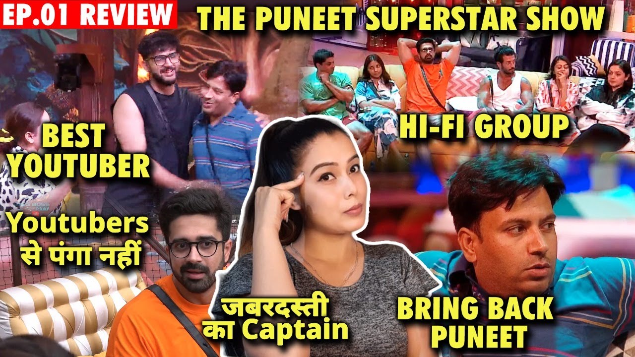 ⁣Bigg Boss OTT 2 REVIEW | Puneet Eviction Sahi Ya Galat? Fukra Insaan Vs Avinash Pooja, Hi Fi Group