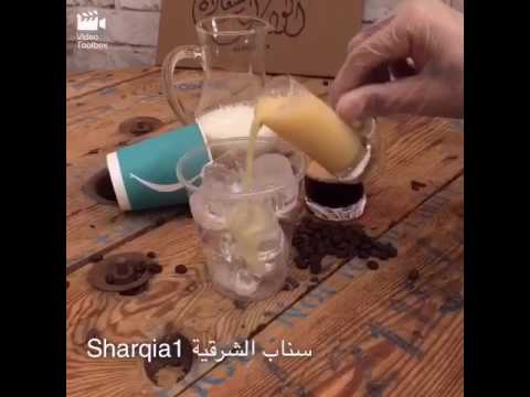 اكواب السعاده