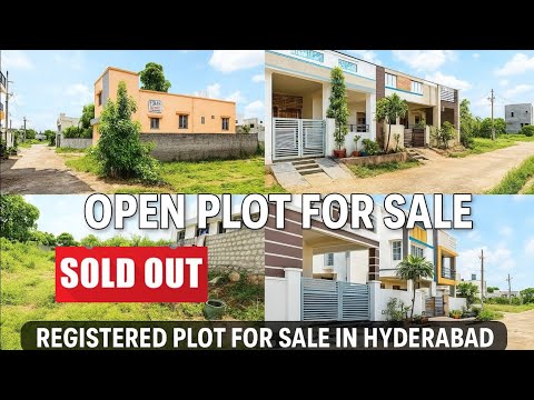 #sold #out Open