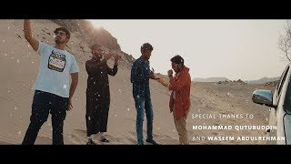 ACT NOW on Climate Change - Short Film.