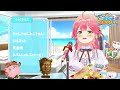 Attention Please! (あてんしょんぷりーず!) Sakura Miko 【holonatsu Karaoke Relay!】
