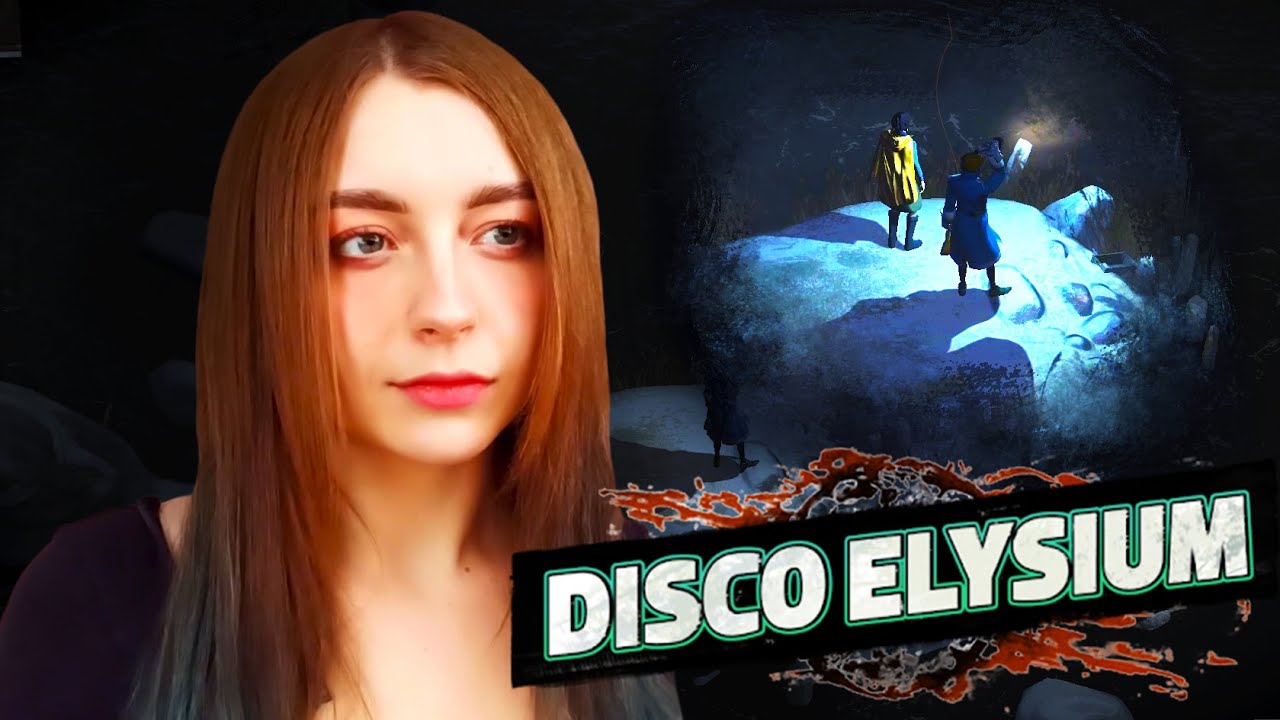 Руби disco. Лена Disco Elysium. Руби Disco Elysium. Край земли Disco Elysium.