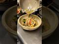 10種類の野菜をたっぷり使った、スープカレー専門店