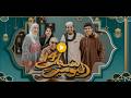 شباب البومب 14 الحلقه العشرون 20 4
